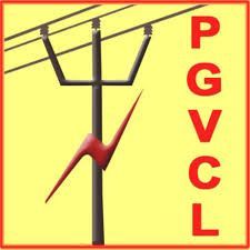 PGVCL Meter Hi-Tech Laboratory