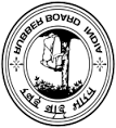 Central Quality Control Laboratory, Processing and Quality Control Division, Department of Processing & Product Development, RRII, Rubber Board