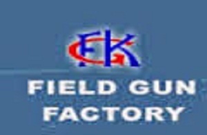Field Gun Factory, Ministry of Defence